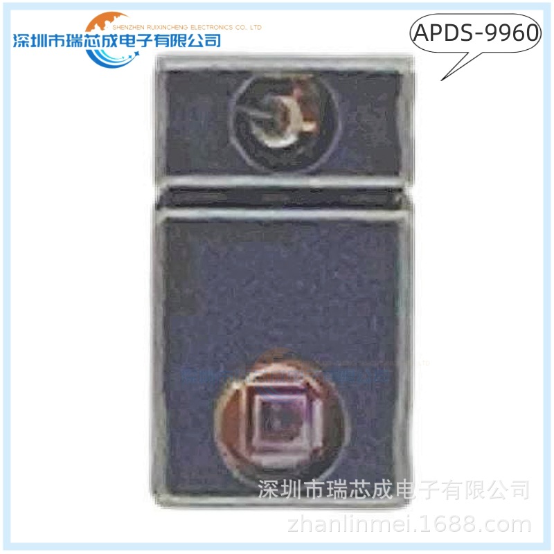 apds-9960 smd-8p 环境光传感器 ir红外线 uv紫外线 100%原装正品