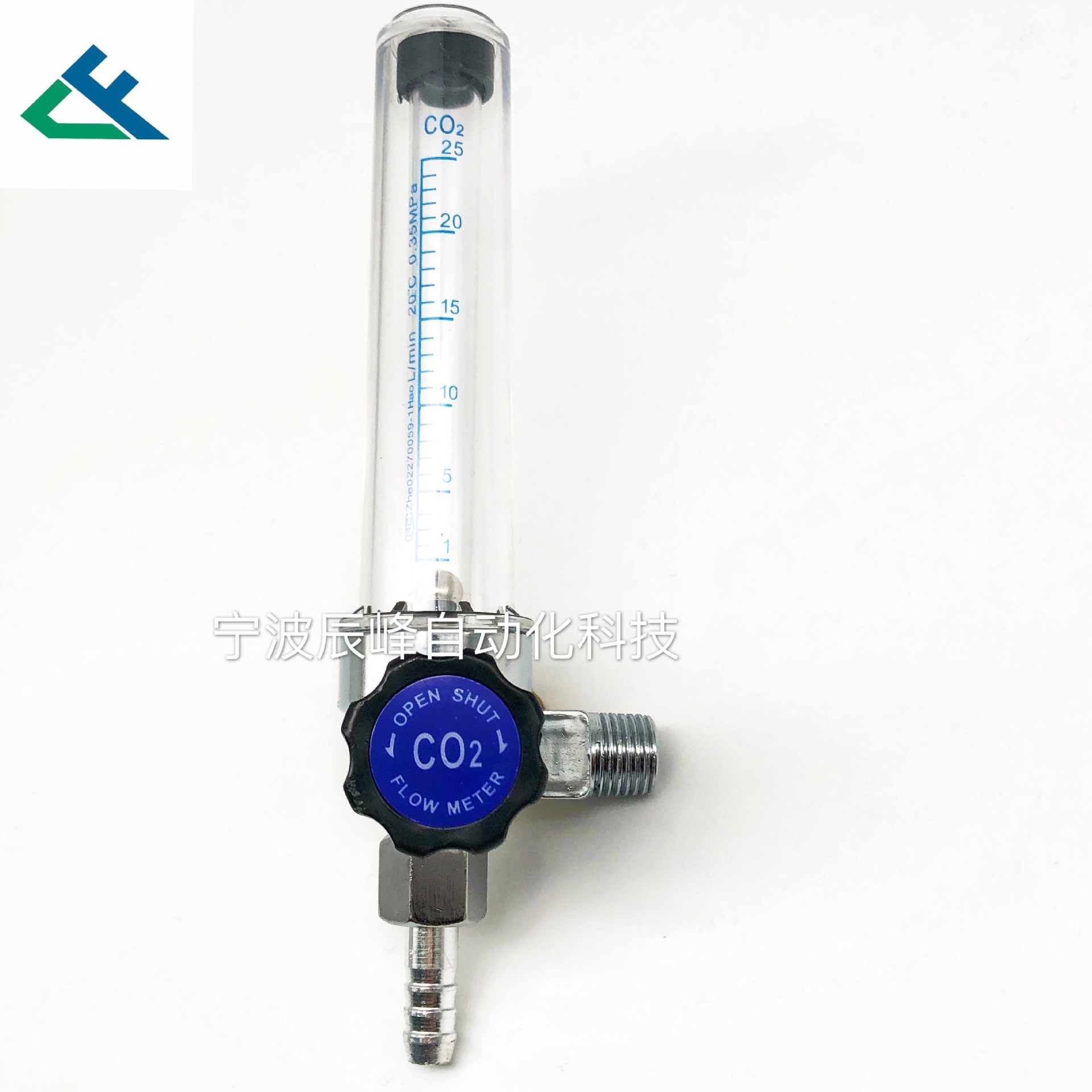 浮标流量计氩气二氧化碳医用氧吸流量计