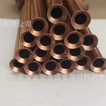供应铜色铝合金管 空调管 替代紫铜管 铜包铝管