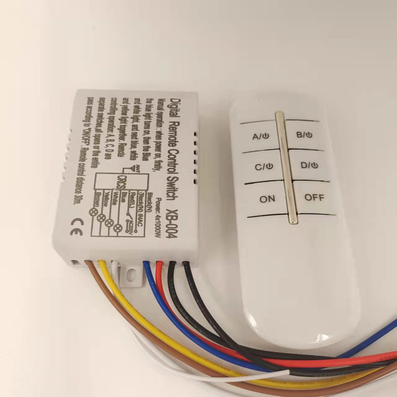 四路遥控开关 220v四路遥控开关 灯具四路无线遥控开关