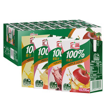汇源100%苹果汁果蔬汁200ml*24盒浓缩果汁整箱饮料礼盒包装
