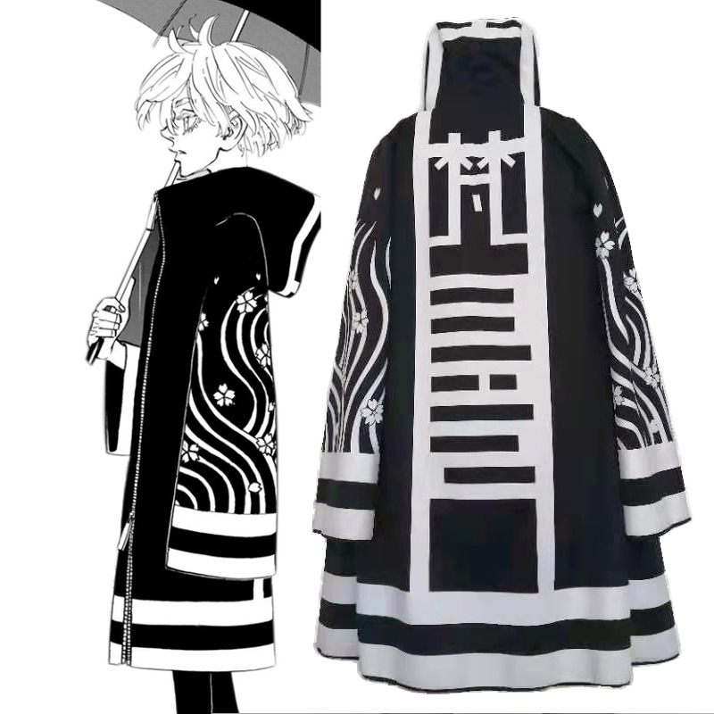 东京复仇者特工服cos服瓦城千咒梵万圣节长袍cos服