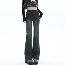 WARDROBE做旧微喇叭牛仔裤女2023年秋季新款高腰显瘦弹力修身长裤