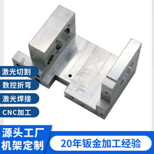 手板模型打样不锈钢CNC零件加工精密机械零配件 铝合金cnc加工