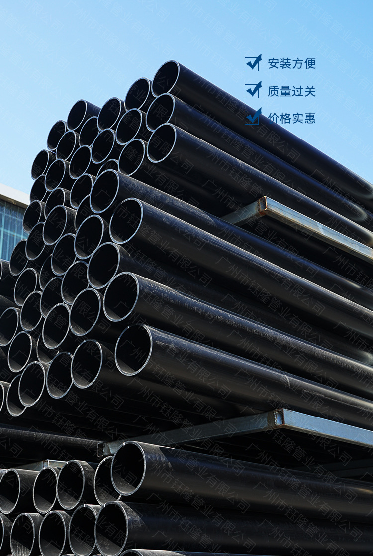 hdpe同层虹吸排水管小区公寓农田雨水排灌管 工地热熔排水排污管