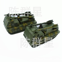 7.5cm导弹装甲车军事二战战争场景沙盘发射炮坦克战车静态模型