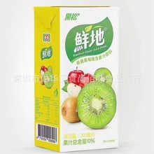 批发台湾进口黑松鲜地奇异果味复合果汁饮料果味饮品300ml24盒1箱