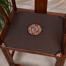 1S2J批发新中式椅垫红木沙发坐垫古典实木茶椅餐椅圈椅太师椅海绵