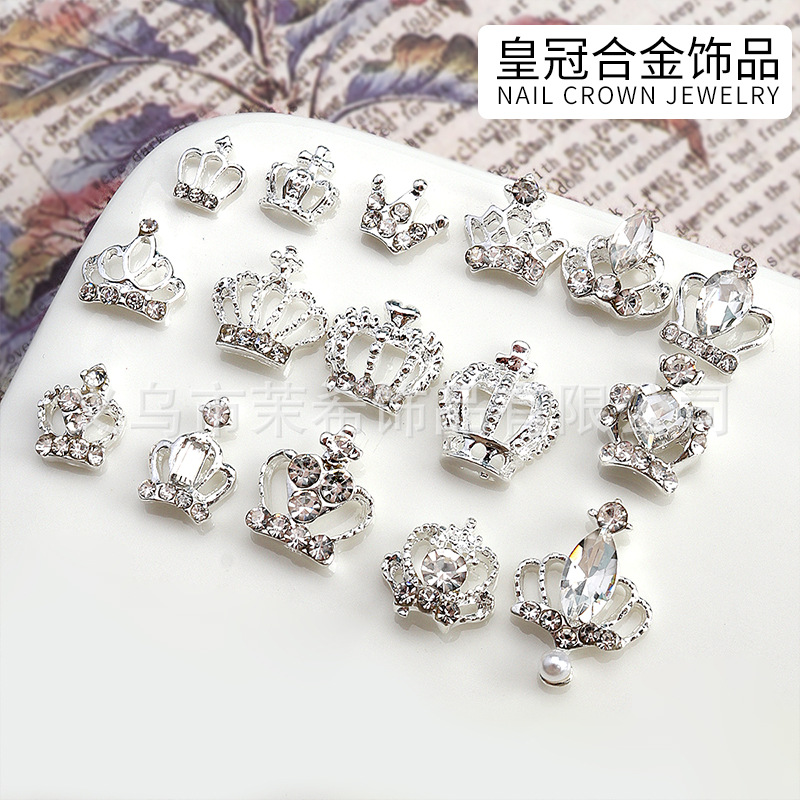 New Arrival Hot Sale Crown Alloy Nail Ornament Advanced Super Exquisite Ice Crystal Diamond Nail Ornament