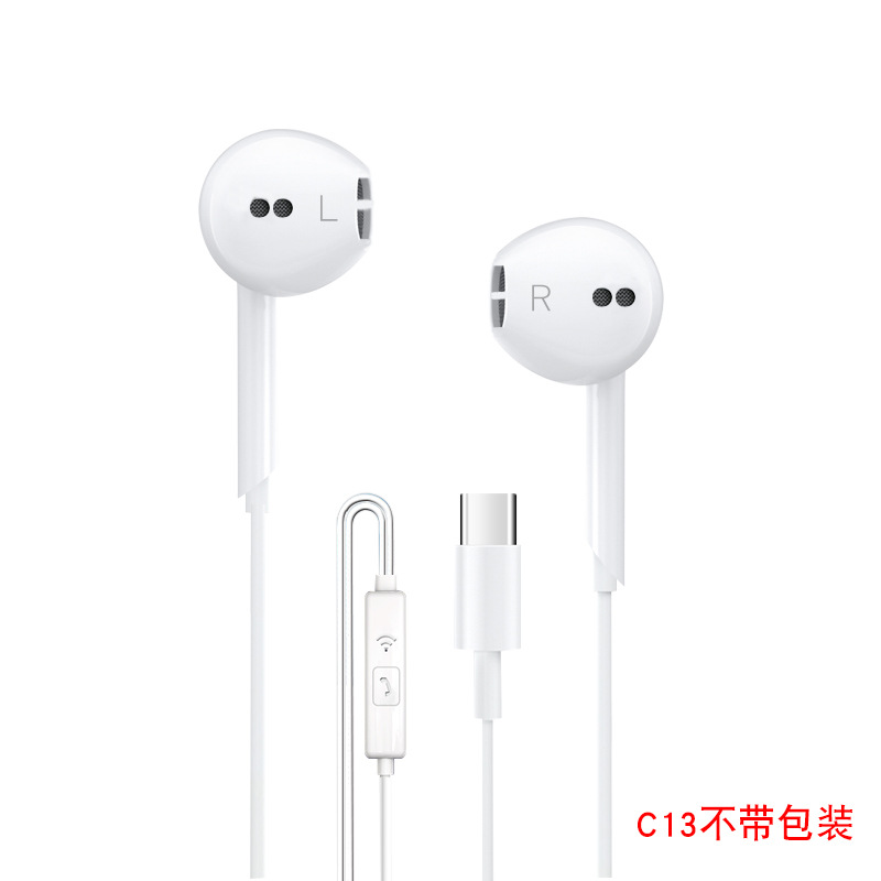 Heavy Bass Wired Earphone Cellphone in-Ear Drive-by-Wire Headset for Huawei Type-C Android Earphones Brand