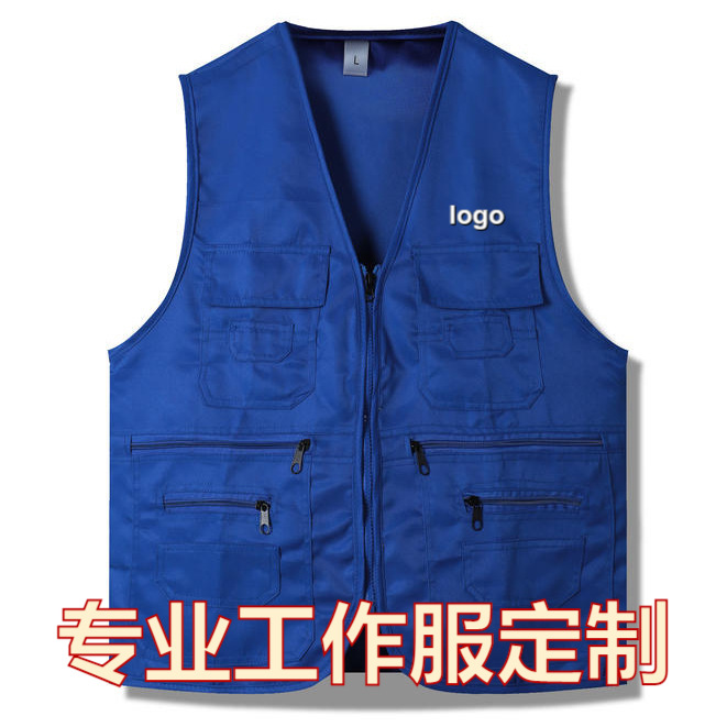 夏季多口袋工装马甲印logo工作服广告衫志愿者马甲工作服拉链