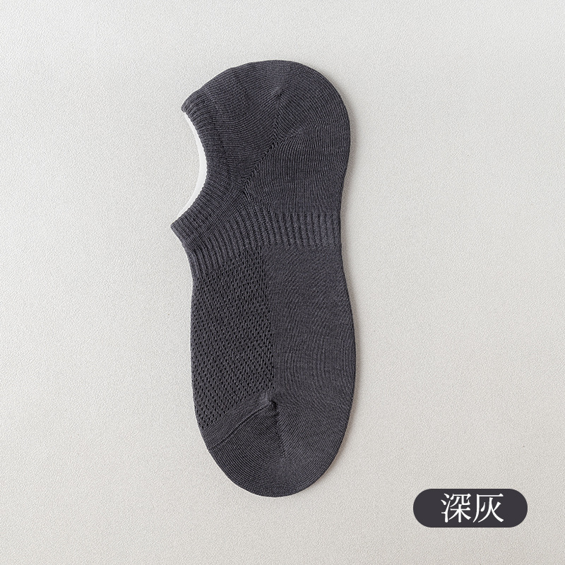 95% Cotton Men's Summer Thin Solid Color Socks Mesh Low Top Invisible Socks Silicone Non-Slip Deodorant Pure Cotton Ankle Socks