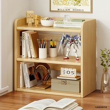 桌面书架桌上置物架家用收纳储物架学生书桌架子卧室简易多层书柜
