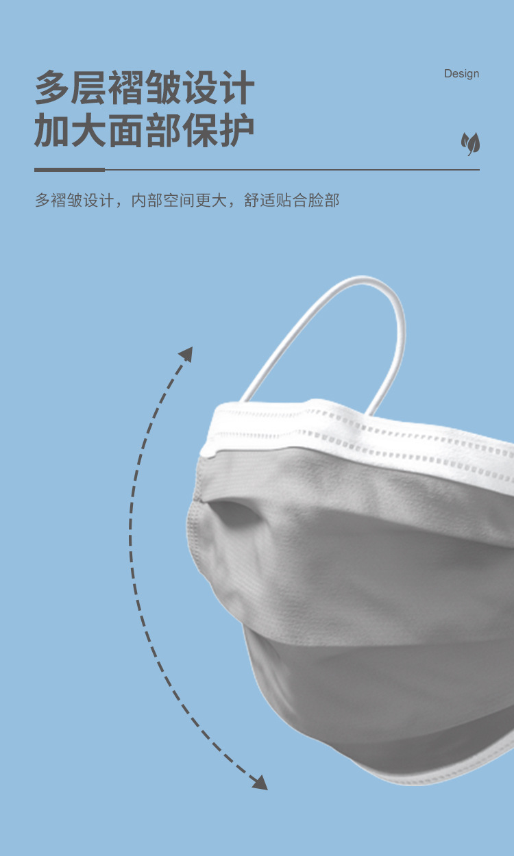 清研石墨烯医用外科口罩95级石墨烯熔喷布医用级械字认证安全可靠