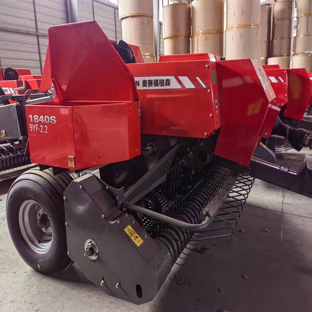 22款全新麦赛福格森1840s打捆机 新疆青海甘肃牧草秸秆方捆捆草机