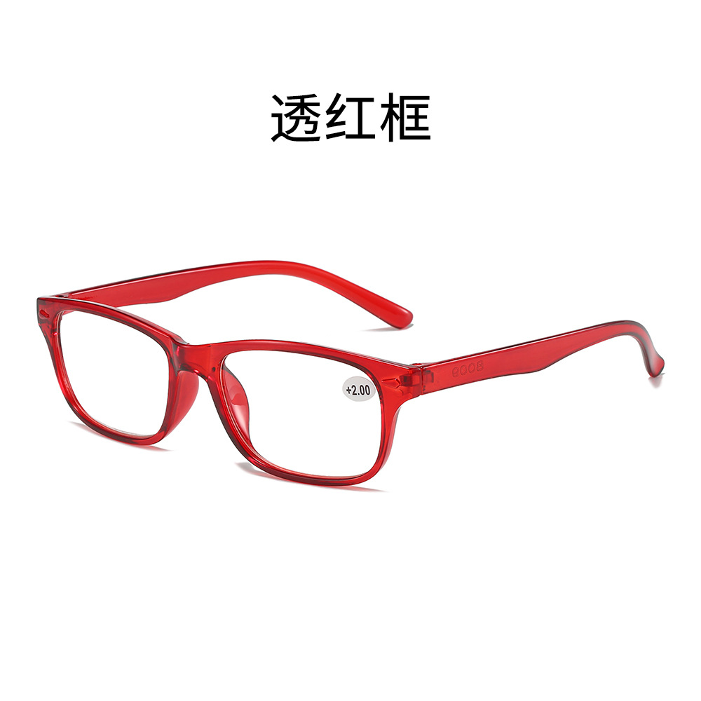 New Transparent Simple Full Frame Plastic Tooth Presbyopic Glasses HD Portable Presbyopic Glasses Comfortable Men and Women Same Style Wholesale