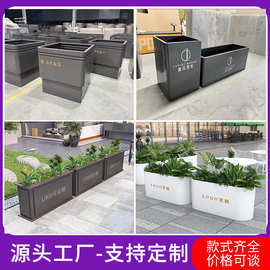 户外花箱铁艺不锈钢花坛广场花篮售楼部市政街道花槽组合花架