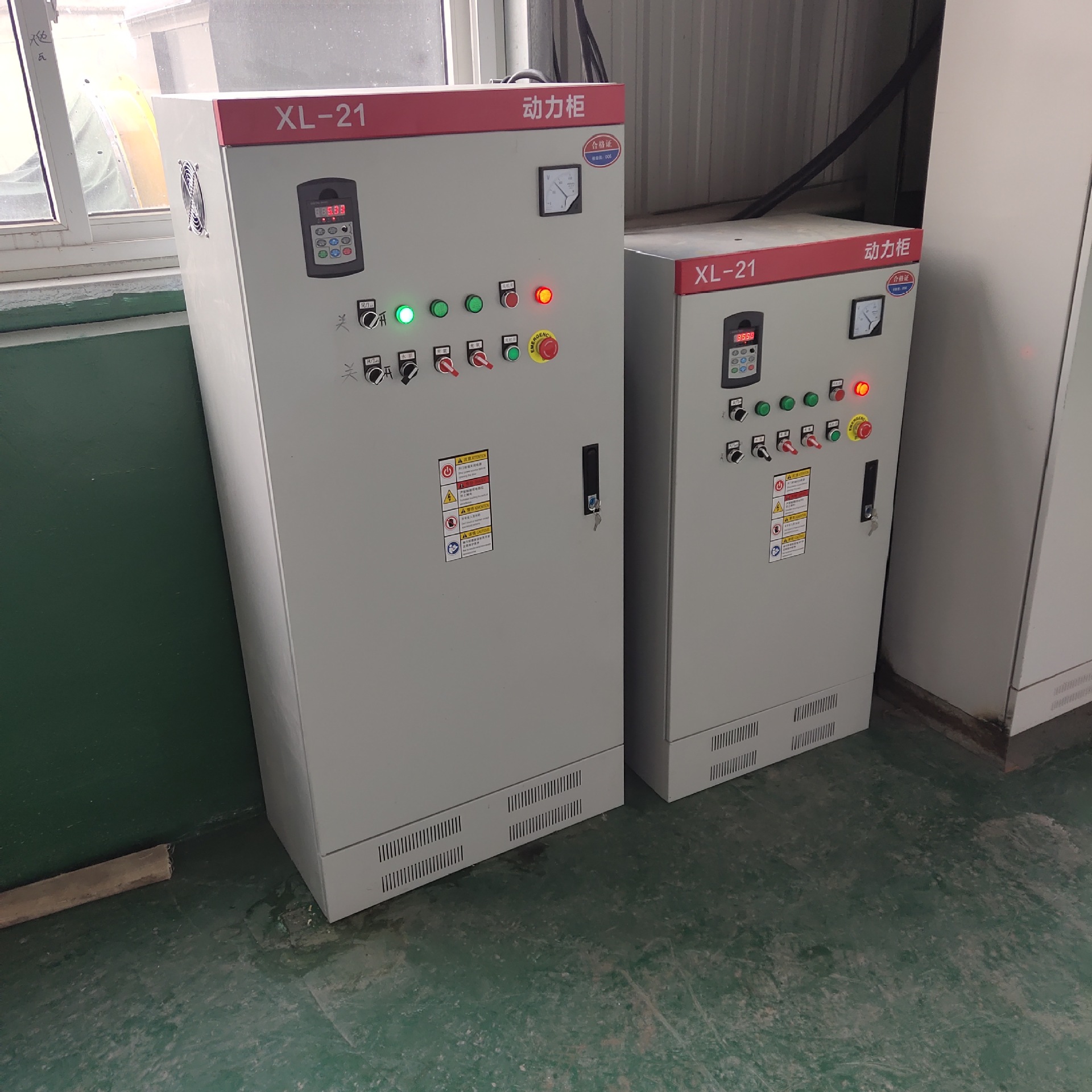 风机二次启动变频控制箱 控制器 喷漆房烤漆房配电柜 电控箱