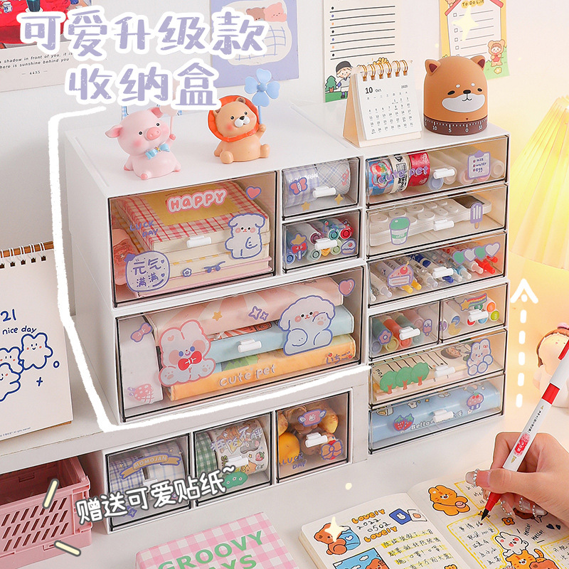 student desktop storage box children girls stationery ins drawer desk sundries hand account organizing box artifact