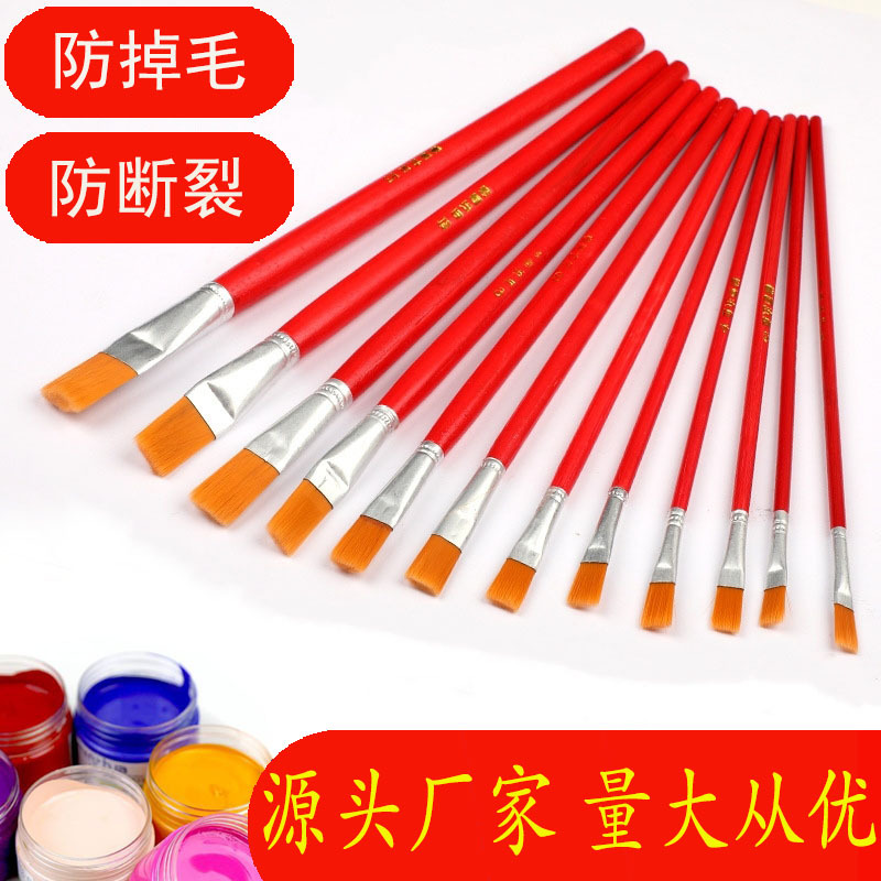 Red Rod Nylon Hair Flat Head Oil Painting Brush Children Acrylic Gouache Art Brush Industrial Paint Broad Brush Comprising a Row of Penshaped Brushes Wholesale