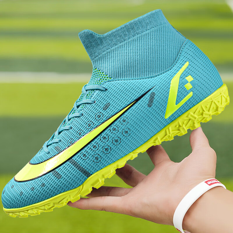 tf碎钉足球鞋男童儿童学生运动比赛训练鞋ag长钉球鞋男款球鞋女