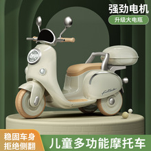 儿童电动摩托车三轮男女宝宝卡通摩托车双可坐充电遥控玩具电瓶车