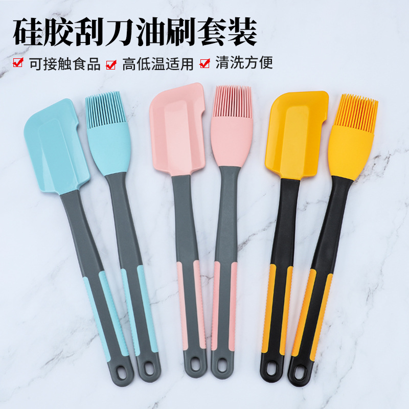 Amazon New Silicone Scraper Brush 2-Piece Set Kitchen Cooking Butter Scraper Oil Brush DIY Baking Tool