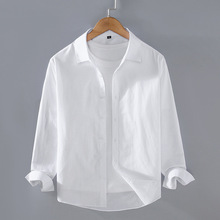 9609纯棉白衬衫长袖高级感商务上班正装工作服春夏薄款男士白衬衣