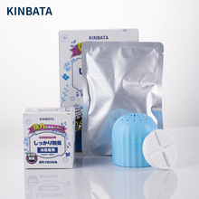 日本KINBATA冰箱除味剂套盒除异味冰箱除味盒义乌云仓一件代发