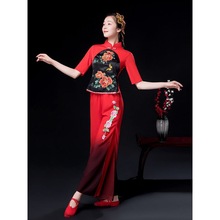 映山红舞蹈演出服民族扭秧歌服装新款中国风古典扇子广场舞表演服