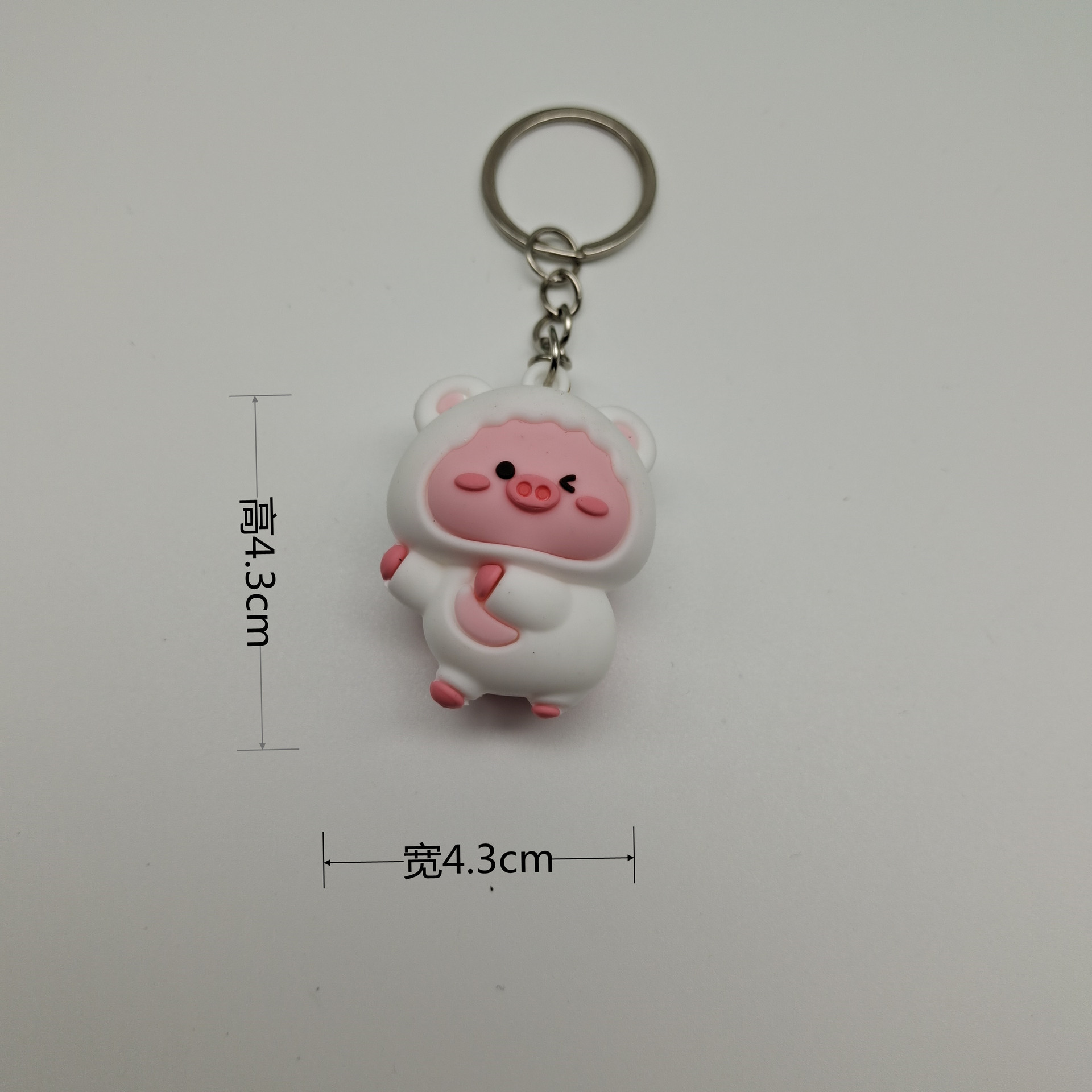 Cartoon Doll Butt Bear Keychain