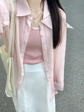微透防晒开衫小外套女夏季薄款长袖衬衫小个子中长款宽松粉色衬衣