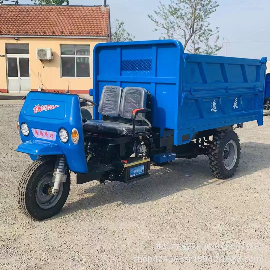 五征时风同款柴油三轮车  农用矿用建筑工地翻斗车  升降液压自卸