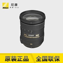 尼康 AF-S 18-200 VR II 尼康18-200 二代 防抖 2代 适用单反镜头