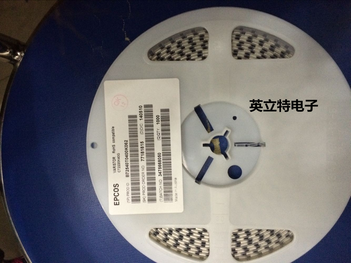 ct2220k17g 贴片压敏电阻-阿里巴巴