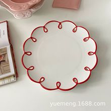 ins韩式红色镂空花边陶瓷盘子8.8英寸法式可爱早餐盘甜品盘蛋糕盘