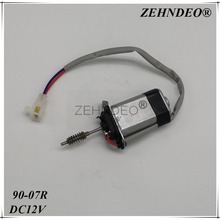 ZEHNDEO 部分通用汽车维修用玻璃升降器单电机12V车窗马达带蜗杆