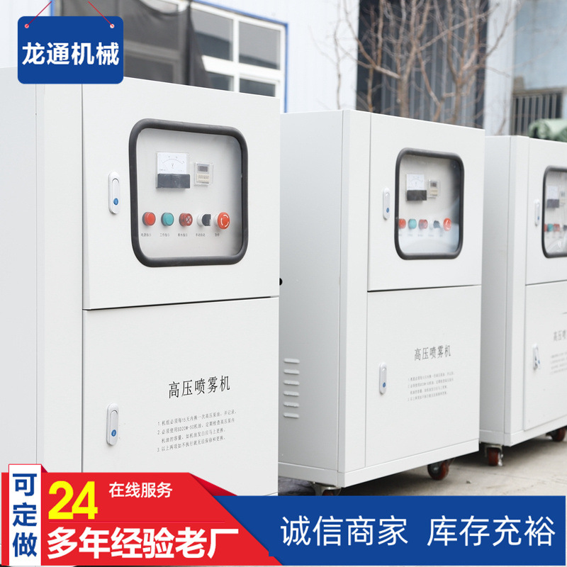 AC米兰官网-创新技术路径与实施机制推进“能源—水—物料”协同 以系统工程思维驱动园区绿色转型