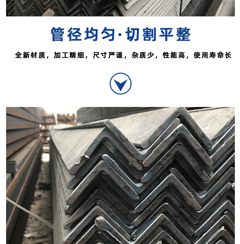 厂家现货供应热轧不等边角钢q355不等边角铁幕墙支架冲孔角钢