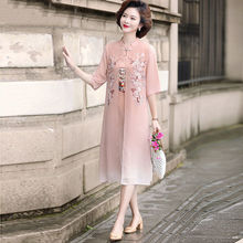 中年妈妈装中国风旗袍裙子夏季40岁50女人穿搭中老年气质连衣裙