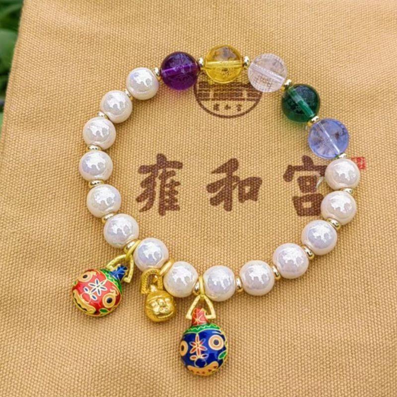 雍和宫香灰琉璃瓷珠绿度母文殊药师心经黄心咒手链吞金兽手串手链