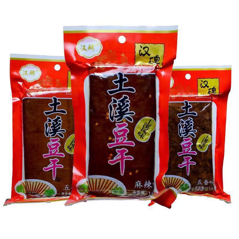四川特产渠县豆干石梯卤水豆干土溪豆干麻辣五香豆干达州特产