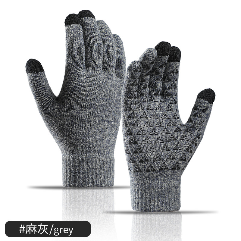Amazon Knitted Gloves Men's and Women's Winter Gloves Couple's Warm Wool Game Touch Screen Chicken Gloves