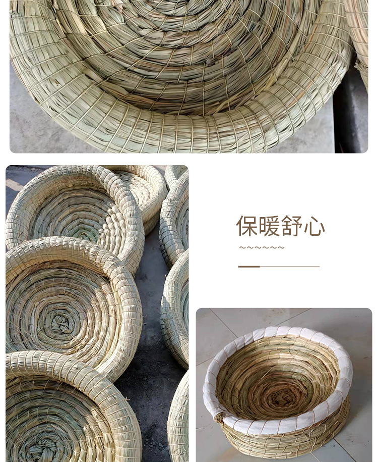 厂家批发鸽子繁殖用品手编草窝保暖防侧翻孵化鸟窝宠物鸽巢窝