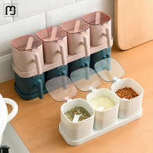 瑞策厨房组合调味盒调料罐厨房用品带盖料盒盐罐调味品家用带勺收
