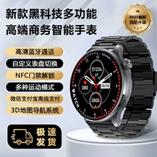 新款顶配版黑科技高颜值nfc数码运动蓝牙通话双支付腕表