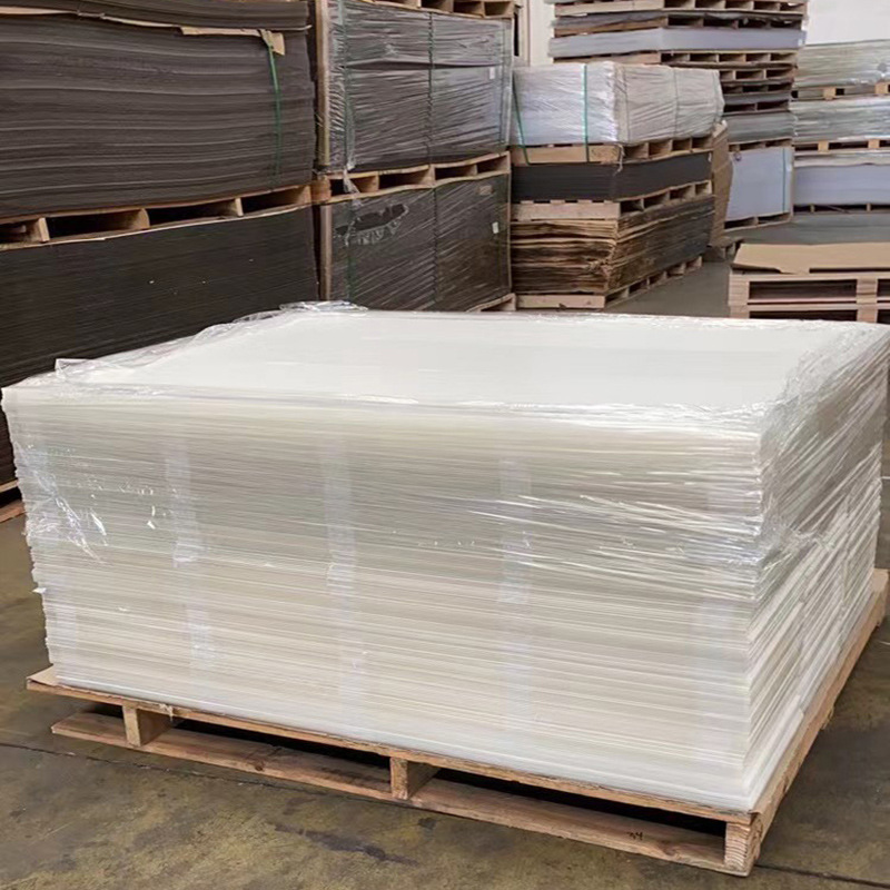 乳白色亚克力板灯光灯罩板灯箱片磨砂扩散板奶白有机玻璃板透光板