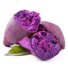 软糯香甜新鲜紫薯现挖现发沙地紫红薯紫地瓜板栗蜜薯蔬菜批发批发