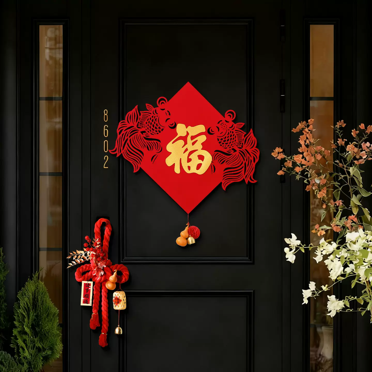 新年装饰福字门贴春节过年家用入户门把手万字结挂件喜庆氛围挂饰