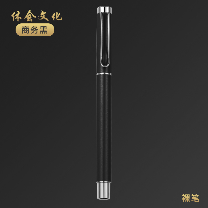 High-End Business Students High-End Gel Pen Metal Roller Pen Gift Pen Roller Pen All Steel Gift Set Wholesale